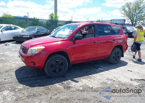 2007 Toyota Rav4 из США, поврежденный, VIN JTMZD33V975076303